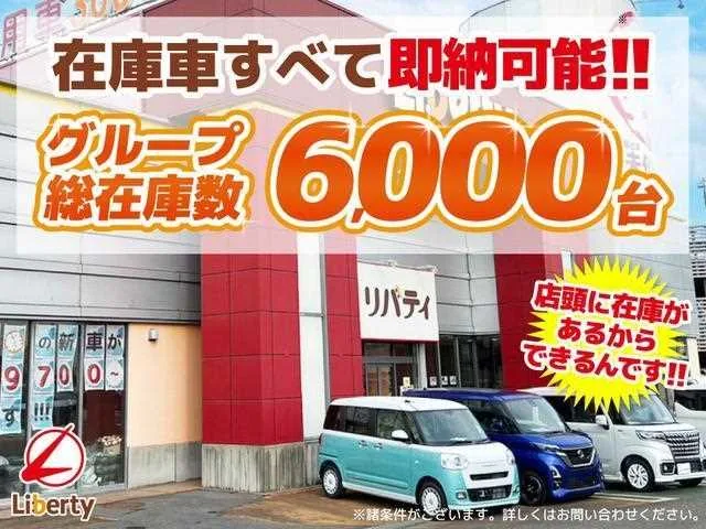 Toyota Sienta 2025 — миниатюра 2