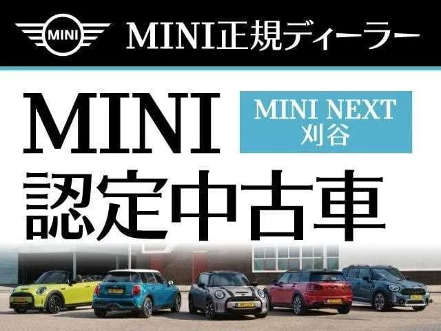 BMW MINI 2023 — миниатюра 2