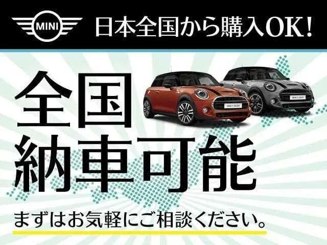BMW MINI 2023 — миниатюра 5