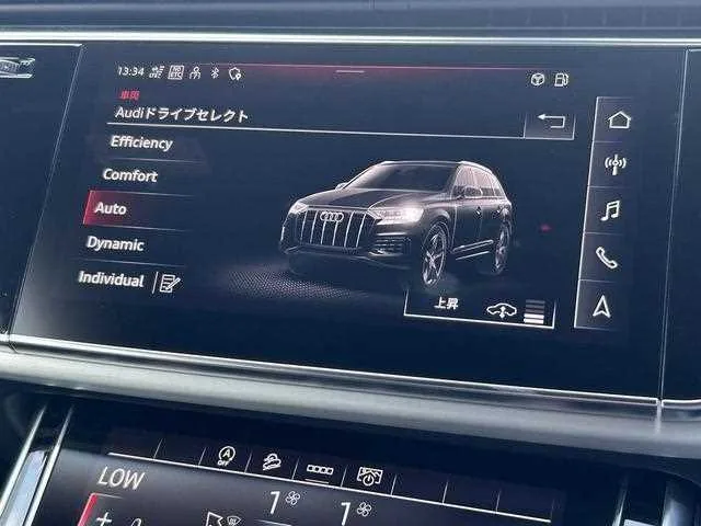 Audi Q7 2024 — миниатюра 3