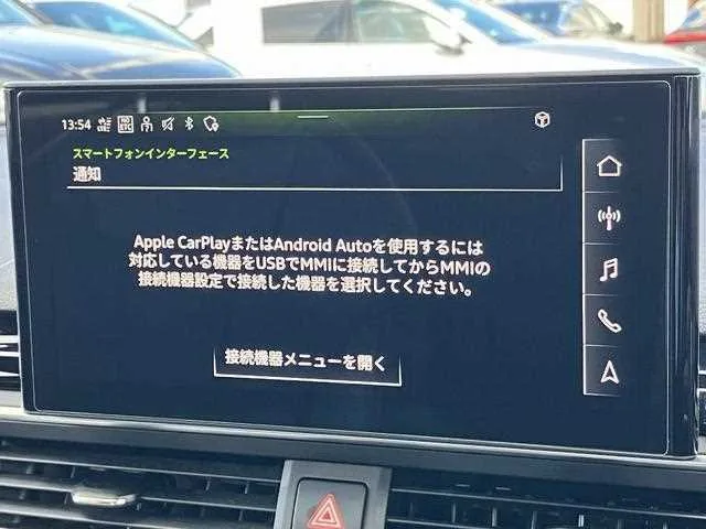 Audi A4 2023 — миниатюра 3