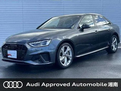 Audi A4 2023 купить в Москве