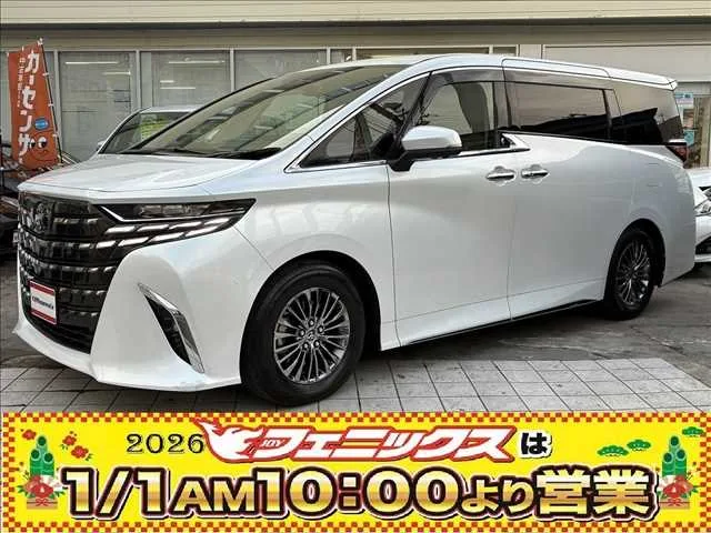Toyota Alphard HYBRID Executive Lounge 4WD 2024 — фото 1, купить с доставкой в Москву