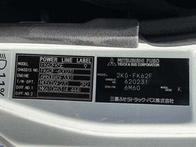Mitsubishi Fuso Fighter 2024 — миниатюра 4