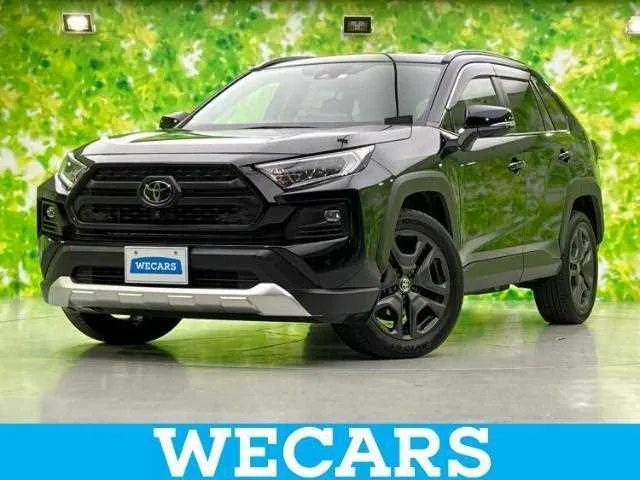Toyota RAV4 2023 — фото 1, купить с доставкой в Москву