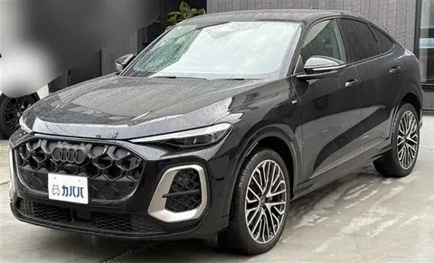 Audi Audi Others 2025 купить в Москве