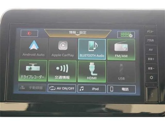 Nissan Note 2025 — миниатюра 4