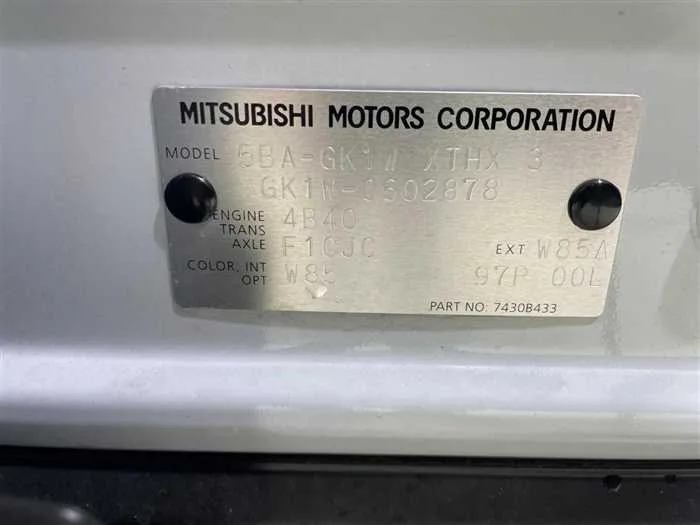 Mitsubishi Eclipsecross 2023 — миниатюра 2
