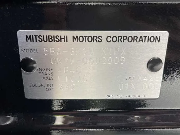 Mitsubishi Eclipsecross 2023 — миниатюра 2