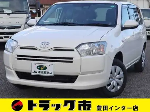 Toyota Probox Van 2024 купить в Москве