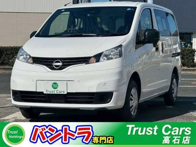 Nissan NV200 VANETTE 2026 — фото 1, купить с доставкой в Москву
