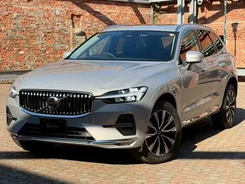 Volvo XC60 2024 купить в Москве