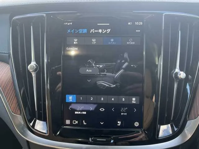 Volvo V60 2024 — миниатюра 3