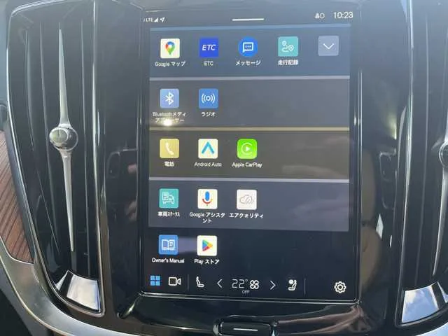 Volvo V60 2024 — миниатюра 5