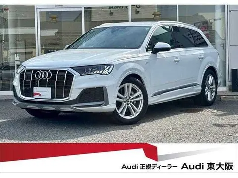 Audi Q7 2024 купить в Москве