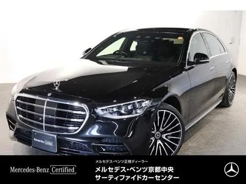 Mercedes-Benz S-Class 2025 купить в Москве