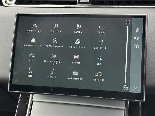 Land Rover Land Rover Others 2024 — миниатюра 3