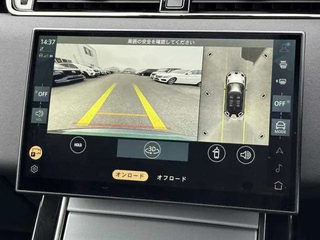 Land Rover Land Rover Others 2024 — миниатюра 5