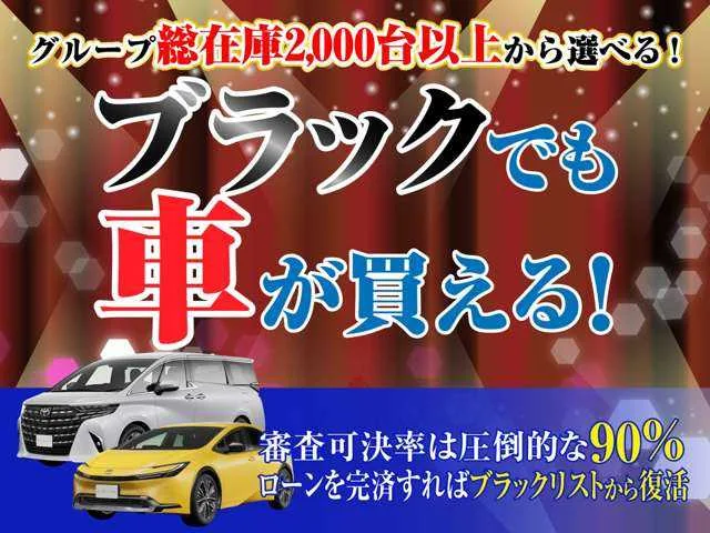 Toyota Prius 2023 — миниатюра 5