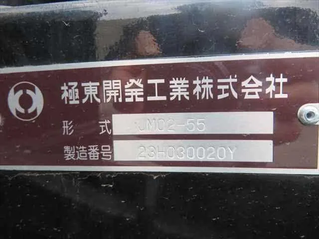 Mitsubishi Fuso Canter 2024 — миниатюра 4