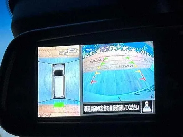 Nissan Elgrand 2024 — миниатюра 3