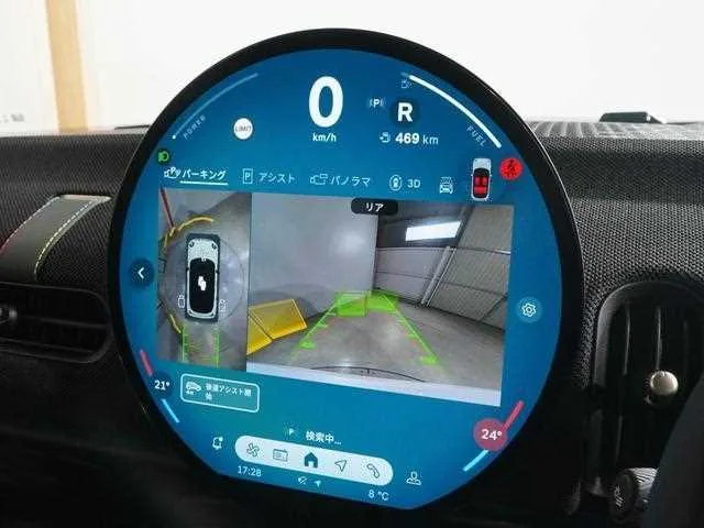 BMW MINI 2025 — миниатюра 3