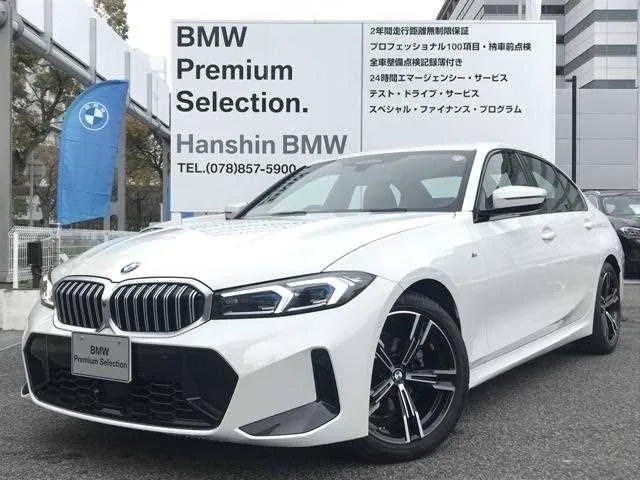 BMW 3 Series 2025 — фото 1, купить с доставкой в Москву