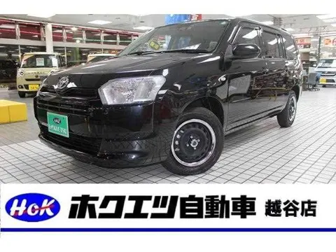 Toyota Probox Van 2023 buy in Moscow
