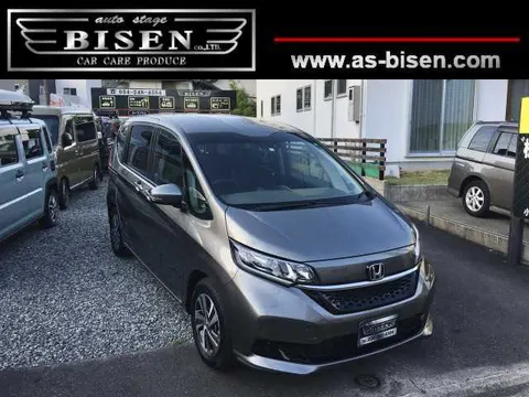 Honda Freed 2023 купить в Москве