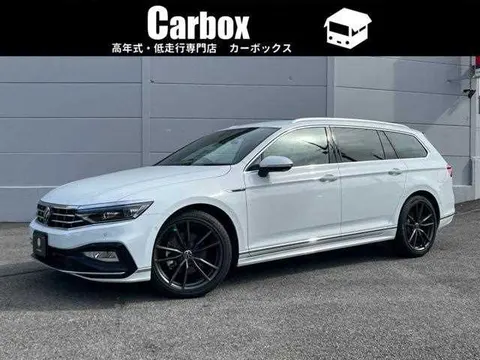 Volkswagen Passat Variant 2024 buy in Moscow