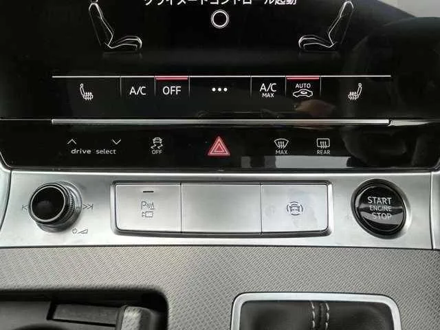 Audi A6 2024 — миниатюра 4