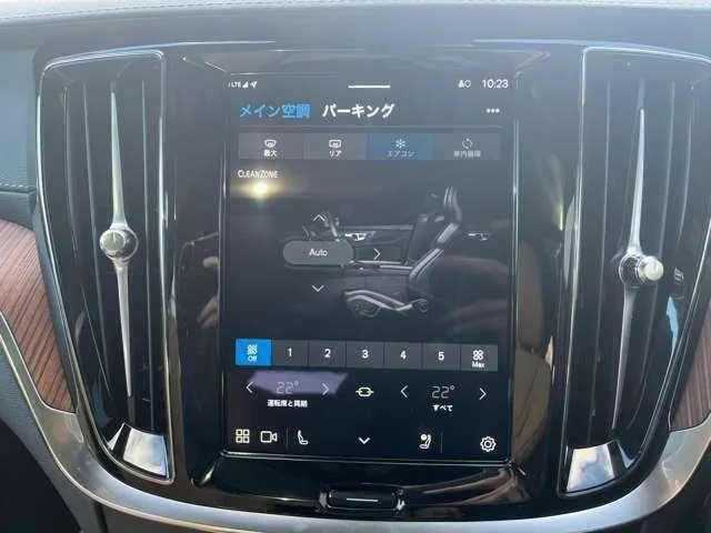 Volvo V60 2024 — миниатюра 3