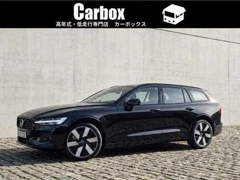 Volvo V60 2024 купить в Москве