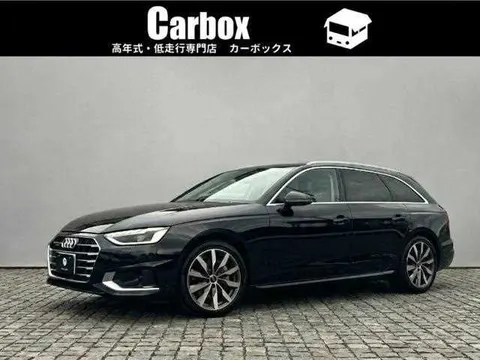 Audi A4 2024 buy in Moscow