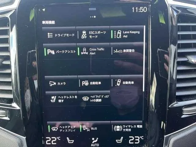 Volvo XC90 2022 — миниатюра 3