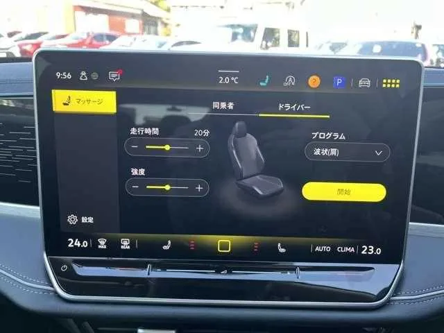 Volkswagen Passat 2025 — миниатюра 3