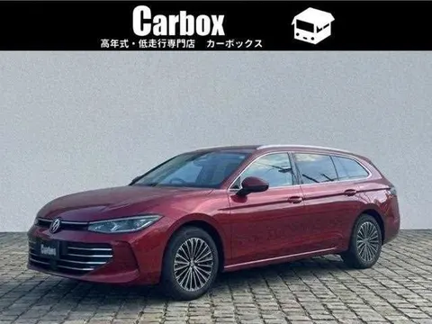 Volkswagen Passat 2025 купить в Москве