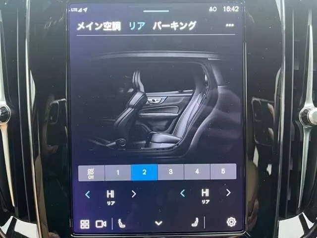 Volvo V60 2024 — миниатюра 3