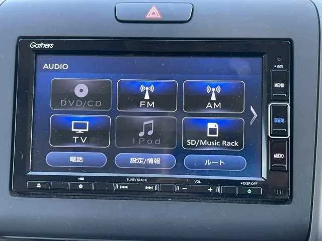 Honda Freed 2022 — миниатюра 4