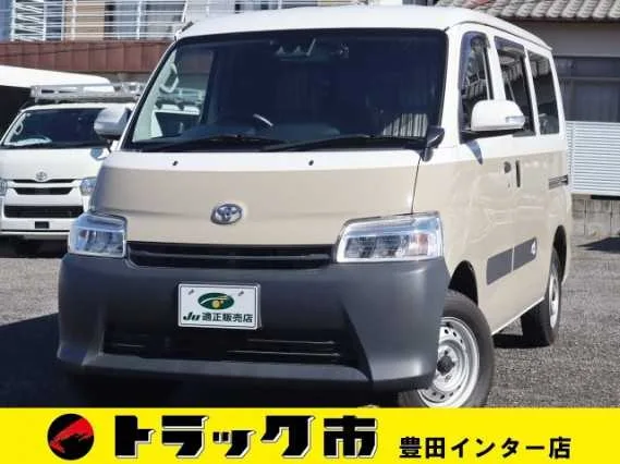 Toyota Townace Van 2022 — фото 1, купить с доставкой в Москву