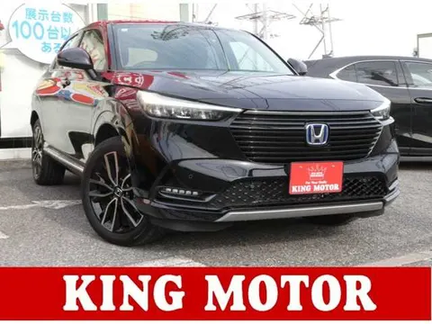 Other All Other All 2024 купить в Москве