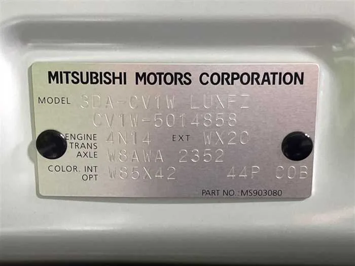 Mitsubishi Delica D5 2024 — миниатюра 2