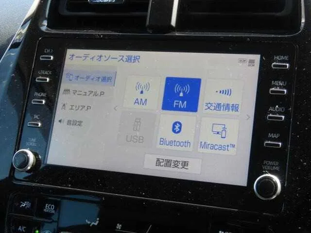 Toyota Prius 2023 — миниатюра 3