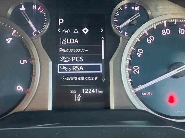 Toyota Land Cruiser Prado 2023 — миниатюра 5