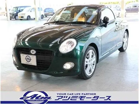 Daihatsu Copen 2024 купить в Москве