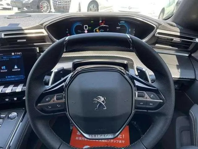 Peugeot Peugoet Others 2023 — миниатюра 4