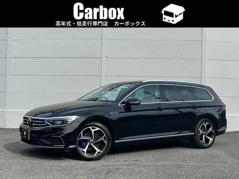 Volkswagen Passat Variant 2022 buy in Moscow