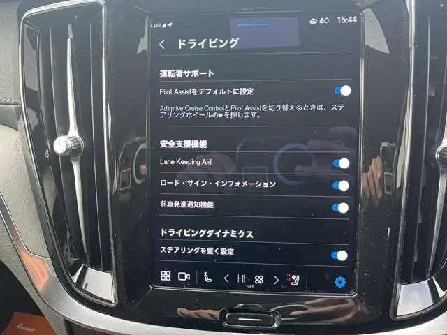 Volvo V60 2023 — миниатюра 4