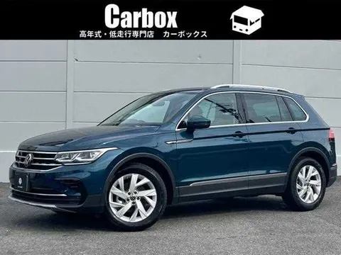 Volkswagen Tiguan 2024 купить в Москве