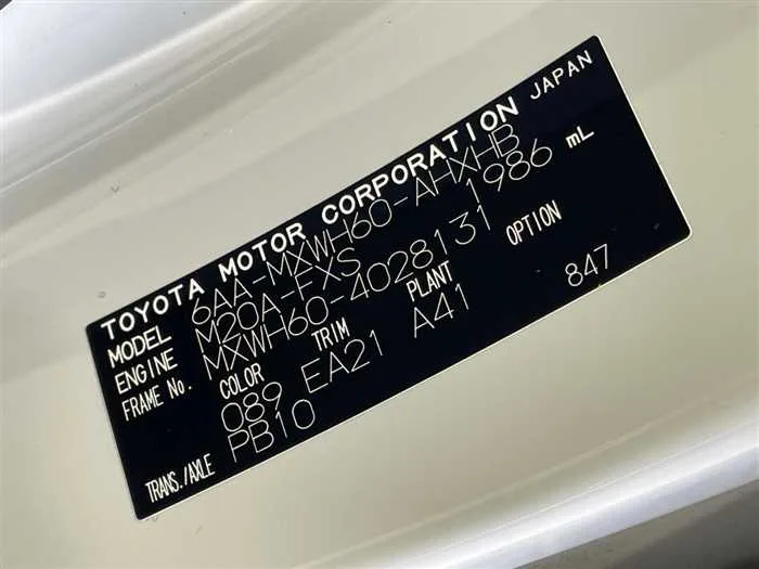 Toyota Prius 2023 — миниатюра 2